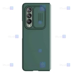 قاب نیلکین Samsung Galaxy Z Fold 3 5G مدل CamShield Silky silicon