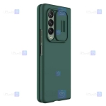 قاب نیلکین Samsung Galaxy Z Fold 3 5G مدل CamShield Silky silicon
