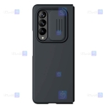 قاب نیلکین Samsung Galaxy Z Fold 3 5G مدل CamShield Silky silicon