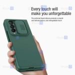 قاب نیلکین Samsung Galaxy Z Fold 3 5G مدل CamShield Silky silicon