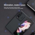 قاب نیلکین Samsung Galaxy Z Fold 3 5G مدل CamShield Silky silicon