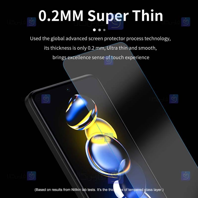 گلس نیلکین Xiaomi Poco X4 GT مدل H+ Pro
