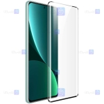 محافظ صفحه دو تایی نیلکین Xiaomi 12S Ultra مدل Impact Resistant Curved Film