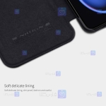 کیف چرمی نیلکین Xiaomi Poco X4 GT مدل Qin