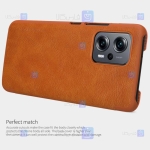 کیف چرمی نیلکین Xiaomi Poco X4 GT مدل Qin