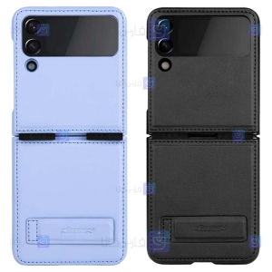 قاب چرمی نیلکین Samsung Galaxy Z Flip 3 5G مدل Qin Vegan leather