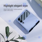 قاب چرمی نیلکین Samsung Galaxy Z Flip 3 5G مدل Qin Vegan leather