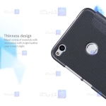 کیف کلاسوری نیلکین Huawei Honor 8 Lite مدل Sparkle