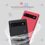 قاب نیلکین Google Pixel 6a مدل Frosted Shield