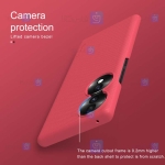قاب نیلکین Huawei Honor 70 مدل Frosted Shield
