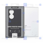 قاب نیلکین Huawei Honor 70 مدل Frosted Shield