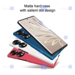 قاب نیلکین Huawei Honor 70 مدل Frosted Shield