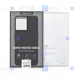 قاب نیلکین Oneplus 10R 5G مدل Frosted Shield