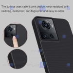 قاب نیلکین Oneplus 10R 5G مدل Frosted Shield