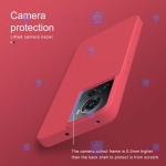 قاب نیلکین Oneplus Ace 5G مدل Frosted Shield