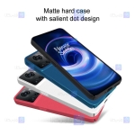 قاب نیلکین Oneplus Ace 5G مدل Frosted Shield