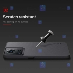 قاب نیلکین Oneplus Ace 5G مدل Frosted Shield
