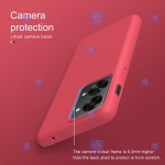 قاب نیلکین OnePlus Nord 2T 5G مدل Frosted Shield