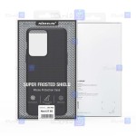 قاب نیلکین OnePlus Nord 2T 5G مدل Frosted Shield