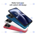 قاب نیلکین OnePlus Nord 2T 5G مدل Frosted Shield