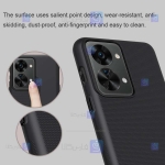 قاب نیلکین OnePlus Nord 2T 5G مدل Frosted Shield