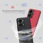قاب نیلکین OnePlus Nord 2T 5G مدل Frosted Shield