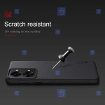قاب نیلکین OnePlus Nord 2T 5G مدل Frosted Shield