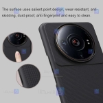 قاب نیلکین Xiaomi 12S Ultra مدل Frosted Shield