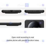 قاب نیلکین Xiaomi 12S Ultra مدل Frosted Shield