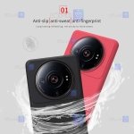 قاب نیلکین Xiaomi 12S Ultra مدل Frosted Shield