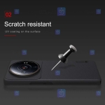 قاب نیلکین Xiaomi 12S Ultra مدل Frosted Shield