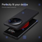 قاب نیلکین Xiaomi 12S Ultra مدل Frosted Shield