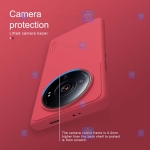 قاب نیلکین Xiaomi 12S Ultra مدل Frosted Shield