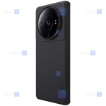 قاب نیلکین Xiaomi 12S Ultra مدل Frosted Shield