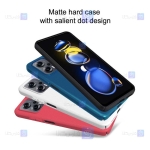 قاب نیلکین Xiaomi Poco X4 GT مدل Frosted Shield
