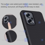 قاب نیلکین Xiaomi Poco X4 GT مدل Frosted Shield