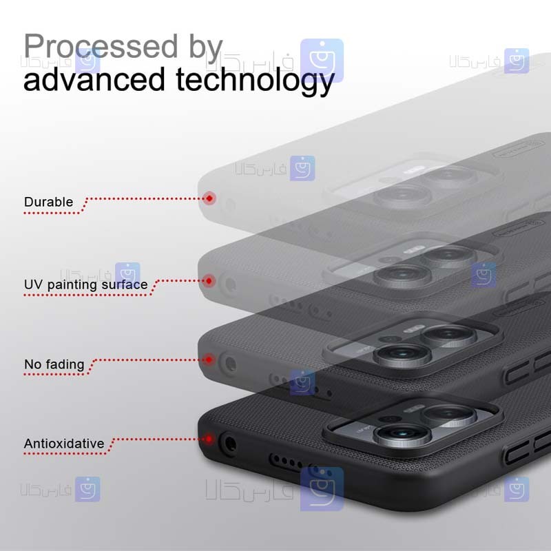 قاب نیلکین Xiaomi Poco X4 GT مدل Frosted Shield