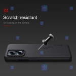 قاب نیلکین Xiaomi Poco X4 GT مدل Frosted Shield