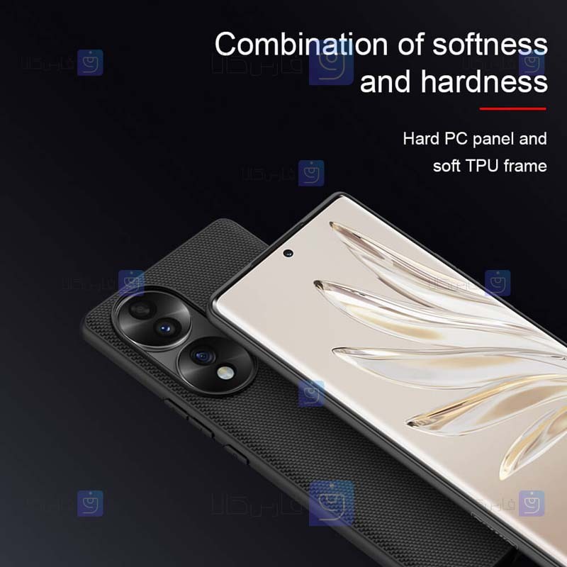 قاب نیلکین Huawei Honor 70 مدل Textured