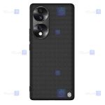 قاب نیلکین Huawei Honor 70 مدل Textured