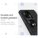 قاب نیلکین Huawei Honor 70 Pro مدل Textured