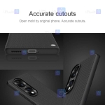 قاب نیلکین Huawei Honor 70 Pro مدل Textured