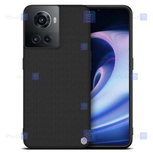 قاب نیلکین Oneplus 10R 5G مدل Textured
