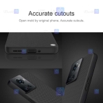 قاب نیلکین Oneplus 10R 5G مدل Textured