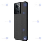 قاب نیلکین Oneplus 10R 5G مدل Textured