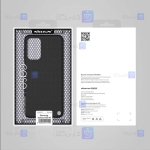 قاب نیلکین Samsung Galaxy A23 4G مدل Textured