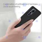 قاب نیلکین Xiaomi 12 Lite مدل Textured