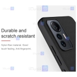 قاب نیلکین Xiaomi 12 Lite مدل Textured