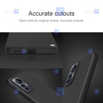 قاب نیلکین Xiaomi 12 Lite مدل Textured