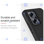 قاب نیلکین Xiaomi Poco X4 GT مدل Textured